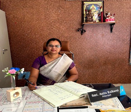 Anitha Kulkarni